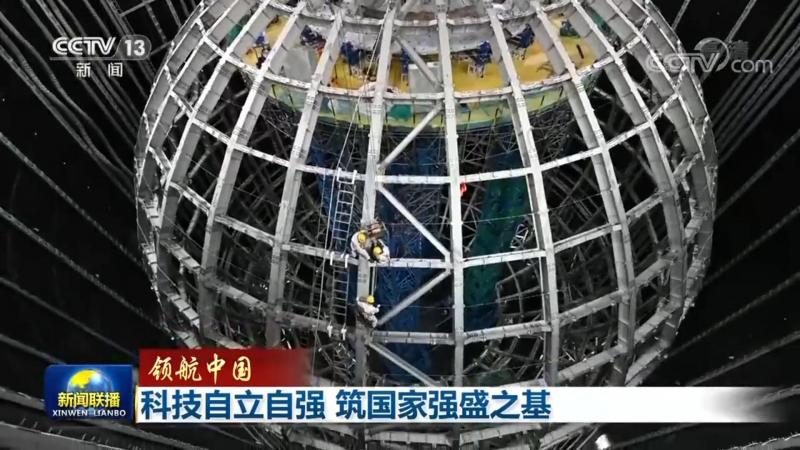 数据可视化图表类型对比