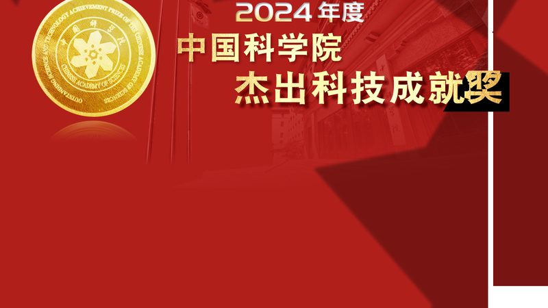 化工智能化改造：揭秘行业领先厂家排名背后的逻辑