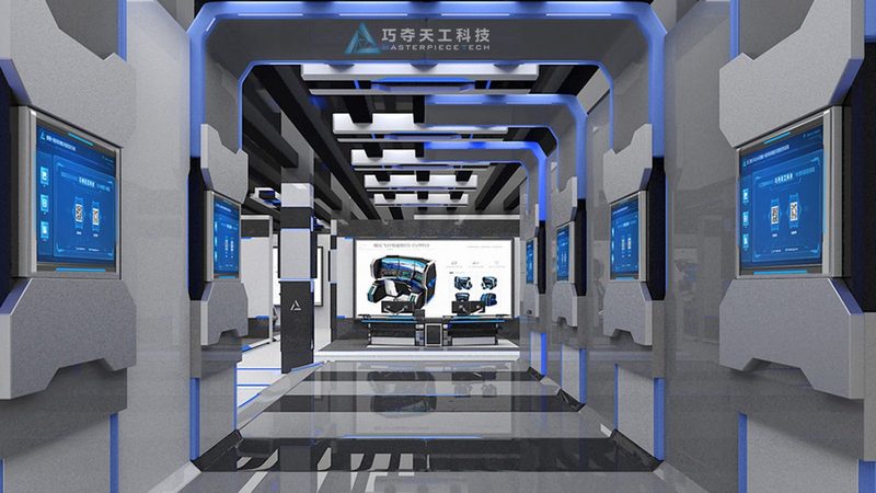 科技成果转化协议范本：企业合作共赢的基石**