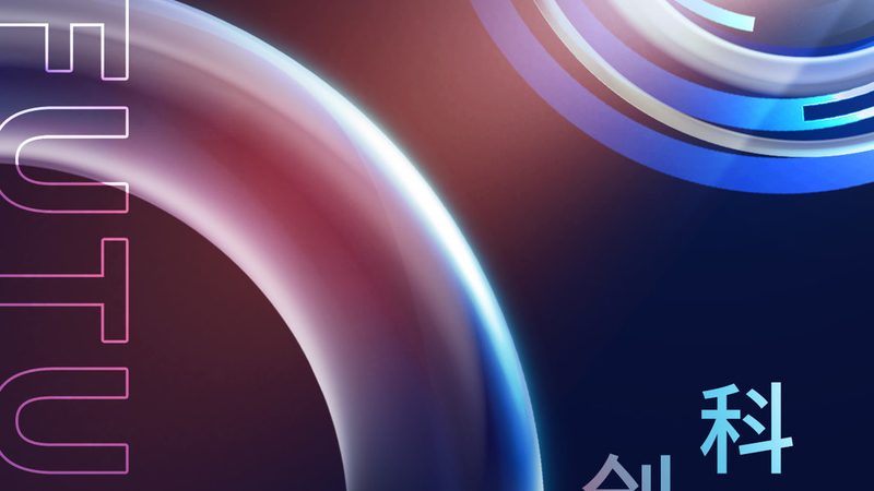 企业数字化工具实施步骤：关键环节与注意事项