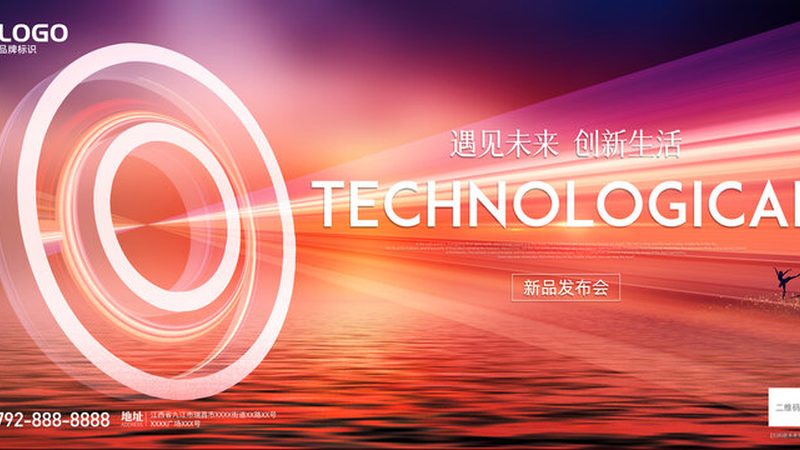 数字化改造与智能制造：本质区别与演进路径