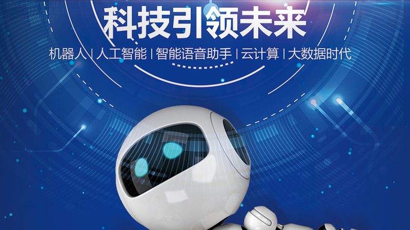 工业互联网落地实践平台：型号参数揭秘**